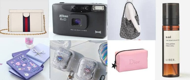 IZ*ONE(アイズワン) メンバー愛用品は何？香水、バッグ、コスメ…おそろいにして女子力アップ！