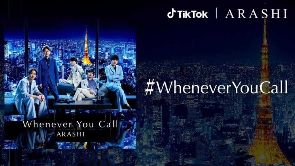 TikTok×嵐「#WheneverYouCall」チャレンジ！アメリカ、台湾、など世界各地で開催