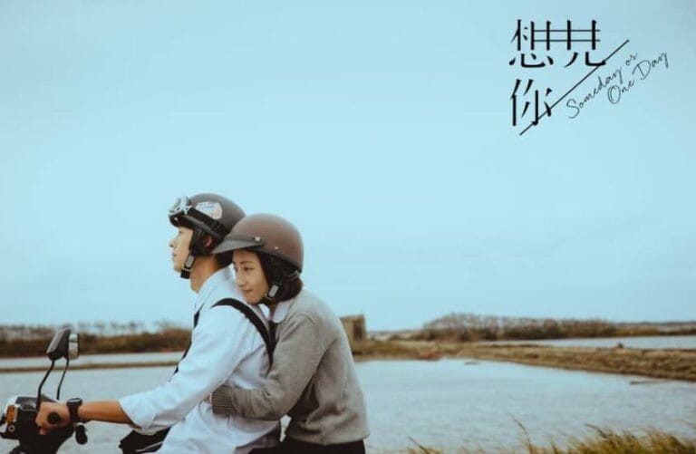 台湾ドラマ「時をかける愛」キャストプロフィール、あらすじ、視聴方法などまとめ