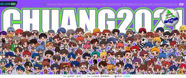 「創造営2021」日本人練習生17名のプロフィール、weibo、経歴、視聴方法などまとめ