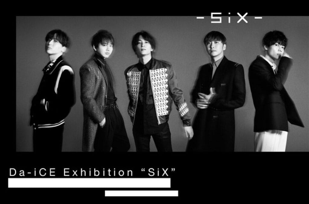 「Da-iCE」盛りだくさんの展覧会を開催！気になるオリジナルグッズは？