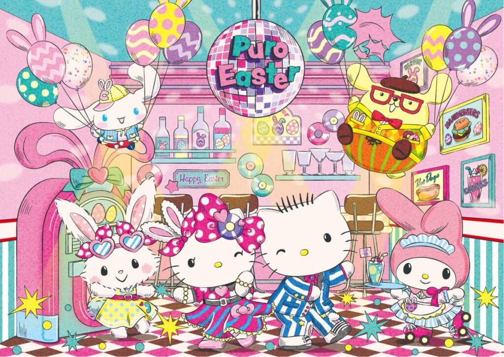 2年ぶりにピューロランドにイースターが帰ってくる！
