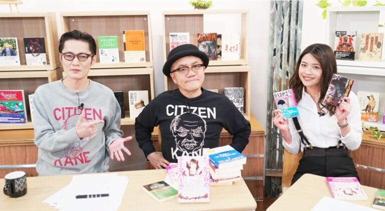 Juice=Juice金澤朋子 読書愛を熱弁！水道橋博士と意外な共通点も