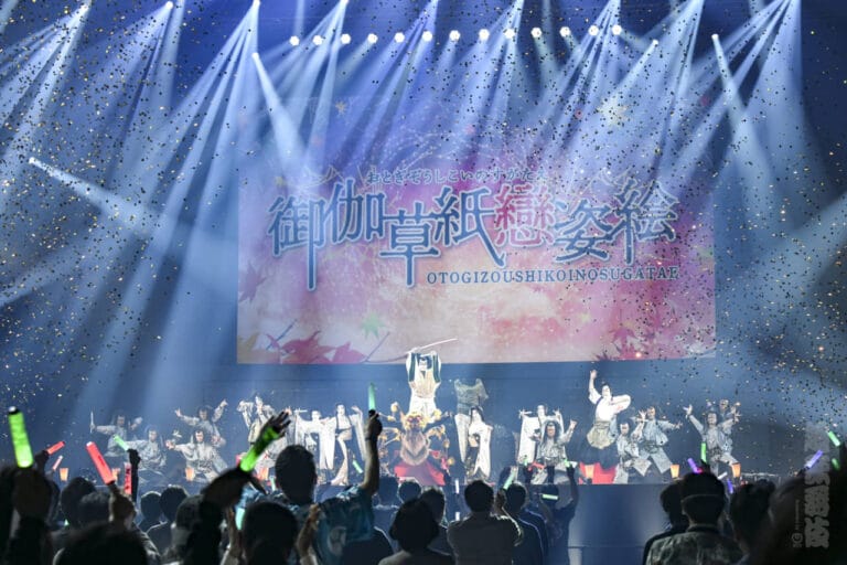 【イベントレポート】～中村獅童×初音ミク～ 超歌舞伎『御伽草紙戀姿絵』33.3万人が熱狂