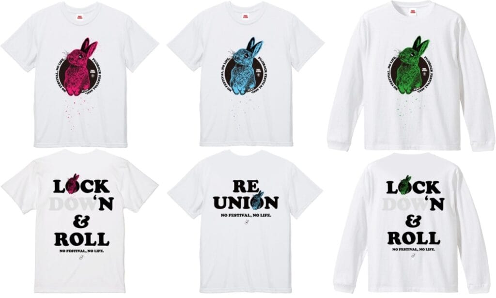 タワレコがMADBUNNYとフジロック応援Tシャツを製作