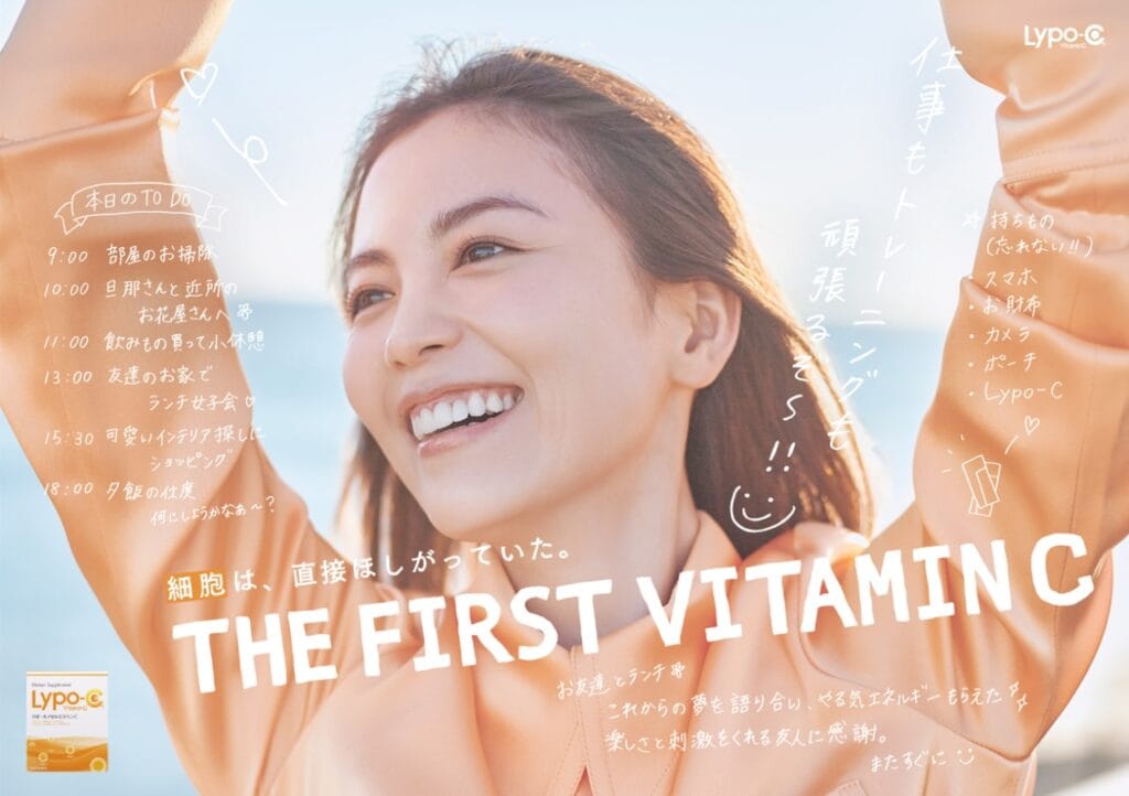 撮り直しナシのリアルインタビュー！ 矢野未希子が答える30の質問。モデル最前線で活躍し続ける秘訣とは？