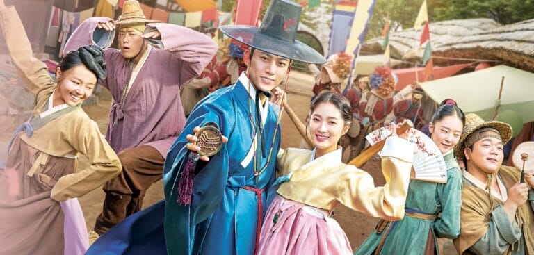 韓ドラ「御史とジョイ」キャスト一覧、あらすじ、スタッフ、OST、配信情報まとめ