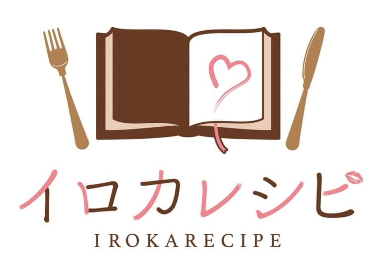 お料理レシピが甘くセクシーな歌詞に大変身！曲を聴きながら料理がしたくなる新感覚コンテンツ『イロカレシピ』「簡単レシピでEcstasy」MV公開！