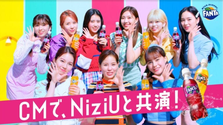 NiziUとCMで共演のチャンス！「NiziUとみんなのハジけるコラボCMキャンペーン」が参加者募集中！(画像16枚)