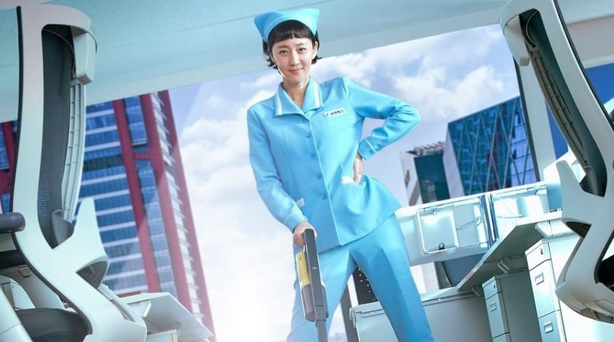 韓国ドラマ『クリーニングアップ』キャスト、相関図、OST、あらすじまとめ