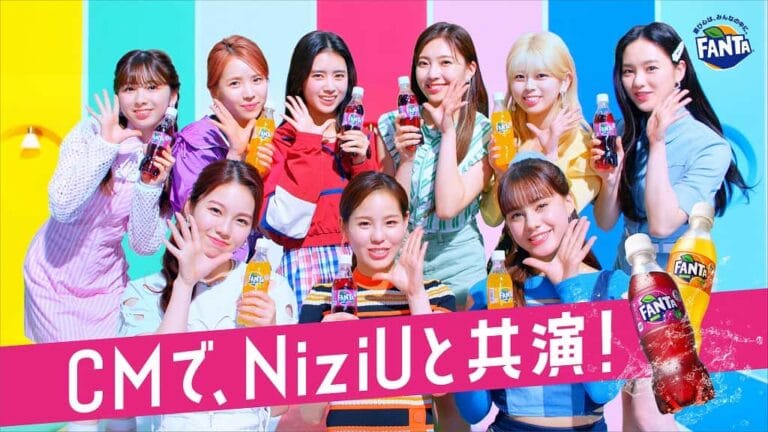 『NiziU「ASOBO」でみんなのファンタCM』NiziUとみんなの動画共演コラボCMが実現！