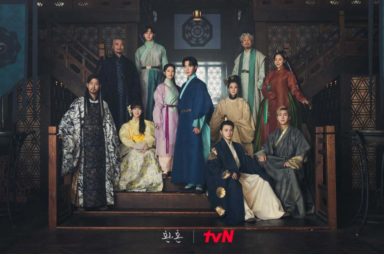 韓国ドラマ「還魂」のポスター