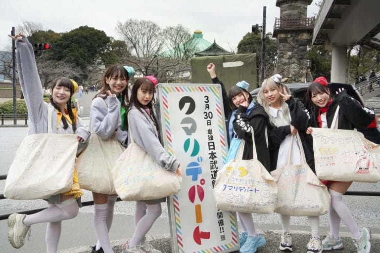 クマリデパート 日本武道館成功祈願企画『 Road to BUDOKAN!!!!!!』レポート