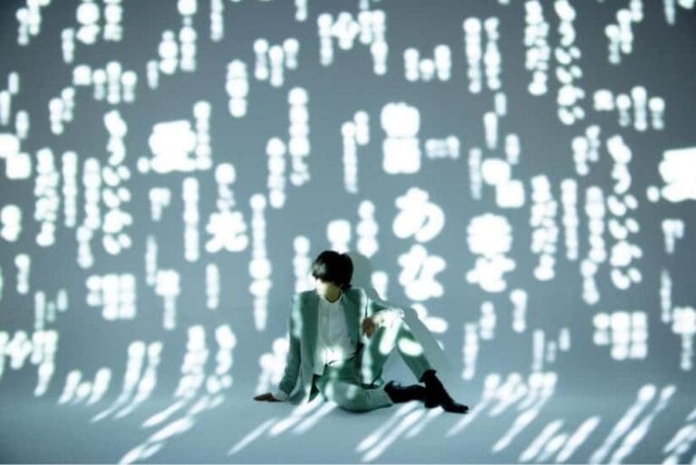 伊東歌詞太郎 新曲「ヰタ・フィロソフィカ / 猫猫日和7月26日発売決定！