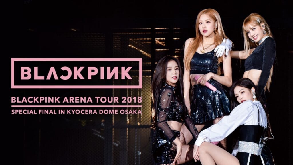 BLACKPINKの過去のライブ映像がU-NEXT独占で配信スタート！プレゼントキャンペーンも実施