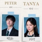 パク・ジュンフィ＆ウ・ジニョン、ミュージカル降板　私生活写真の拡散が影響？