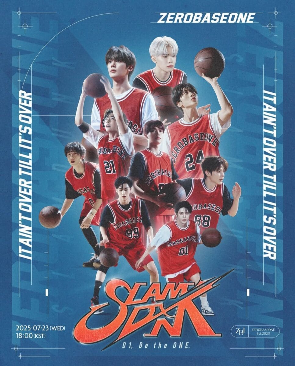 ZB1『SLAM DUNK』演出が賛否。漫画のオマージュ？パクリ？韓国でも議論に