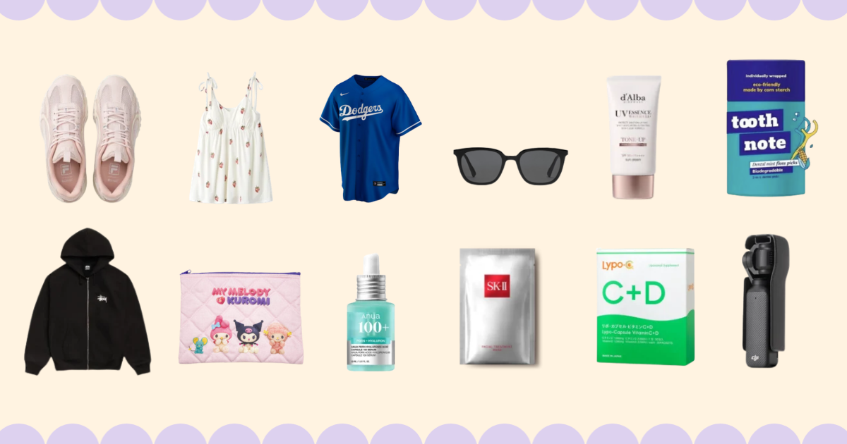 【最新版】LE SSERAFIM サクラの愛用品！スキンケアから私服までキャリーバッグの中身まとめ