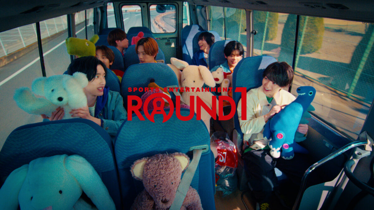 なにわ男子 ラウンドワン CM バス