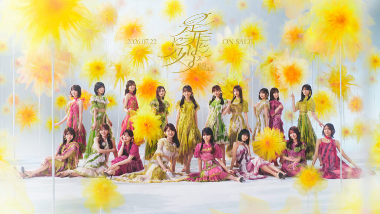 乃木坂46、オリコン週間ランキングで歴代記録更新