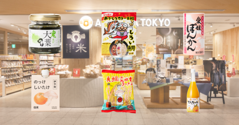 愛媛の絶品“ごはんのお供”や柑橘スイーツが集結。上質な逸品をリアルで体感できるポップアップが全国で開催
