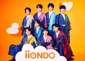 iiONDO
